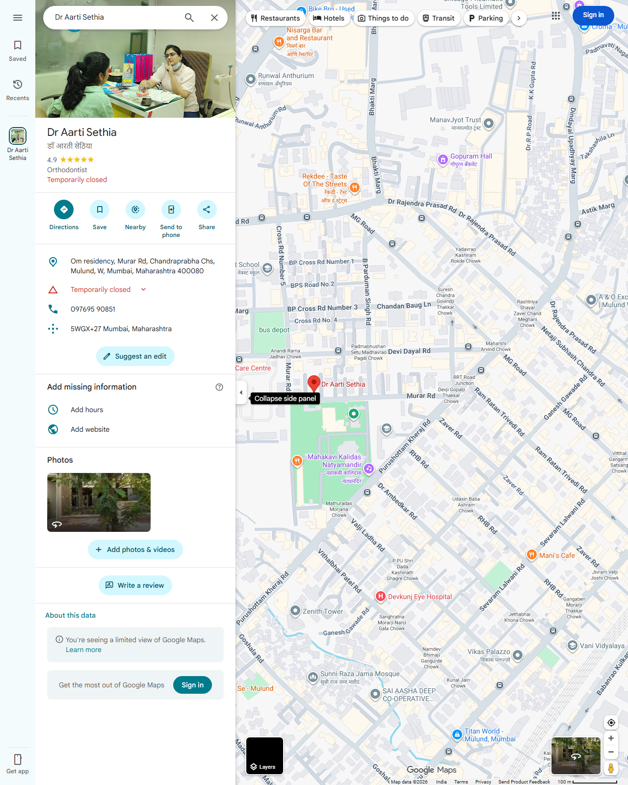 Live screenshot of the Google listing